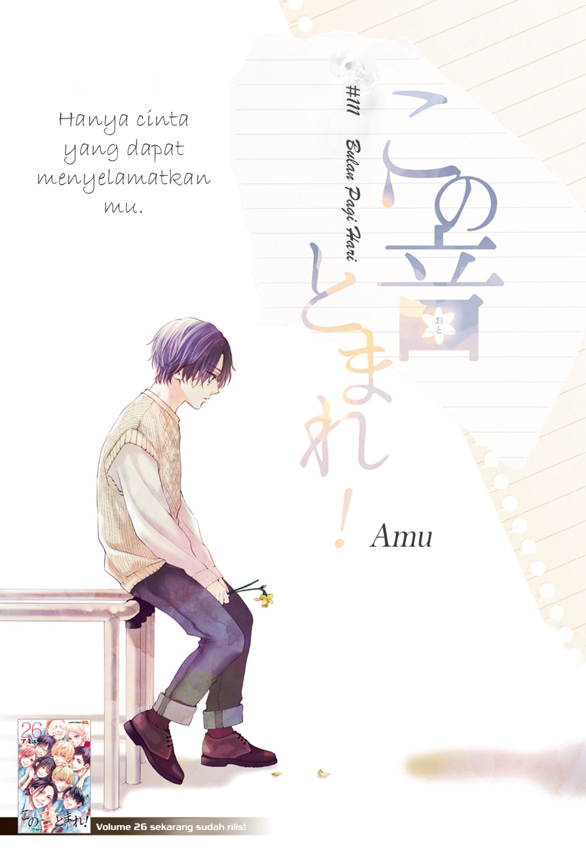 Chapter 111 - halaman 3
