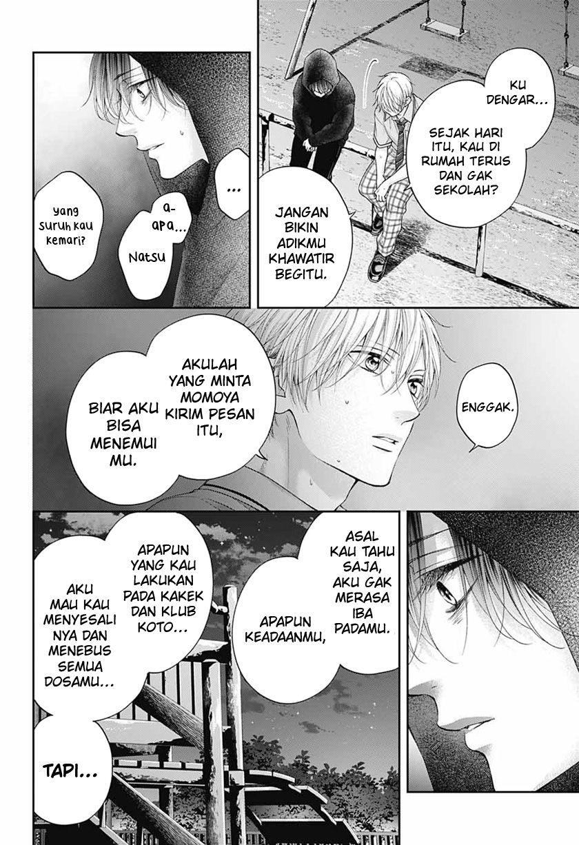 Chapter 111 - halaman 23