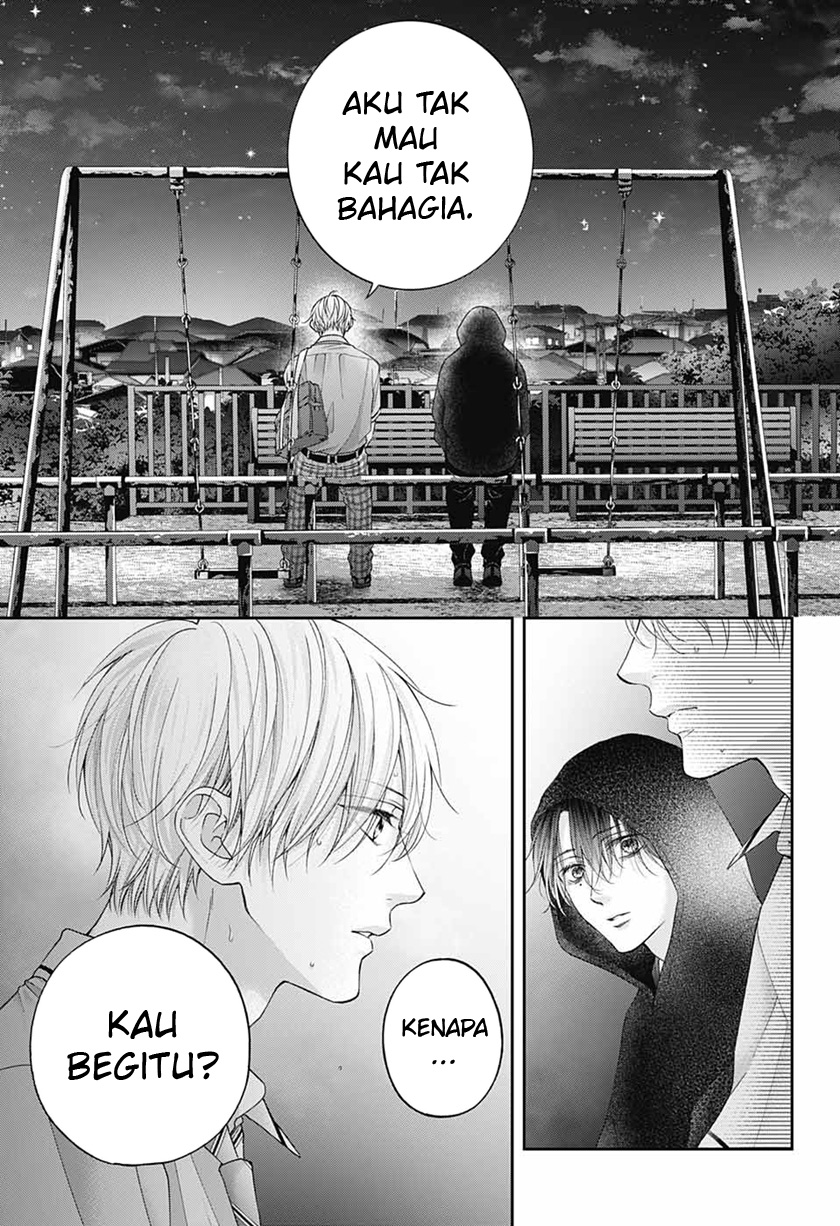 Chapter 111 - halaman 24