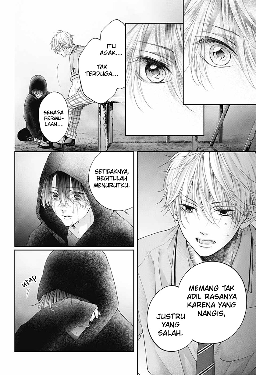 Chapter 111 - halaman 29