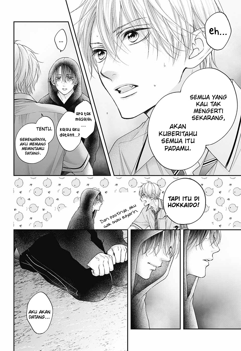 Chapter 111 - halaman 31