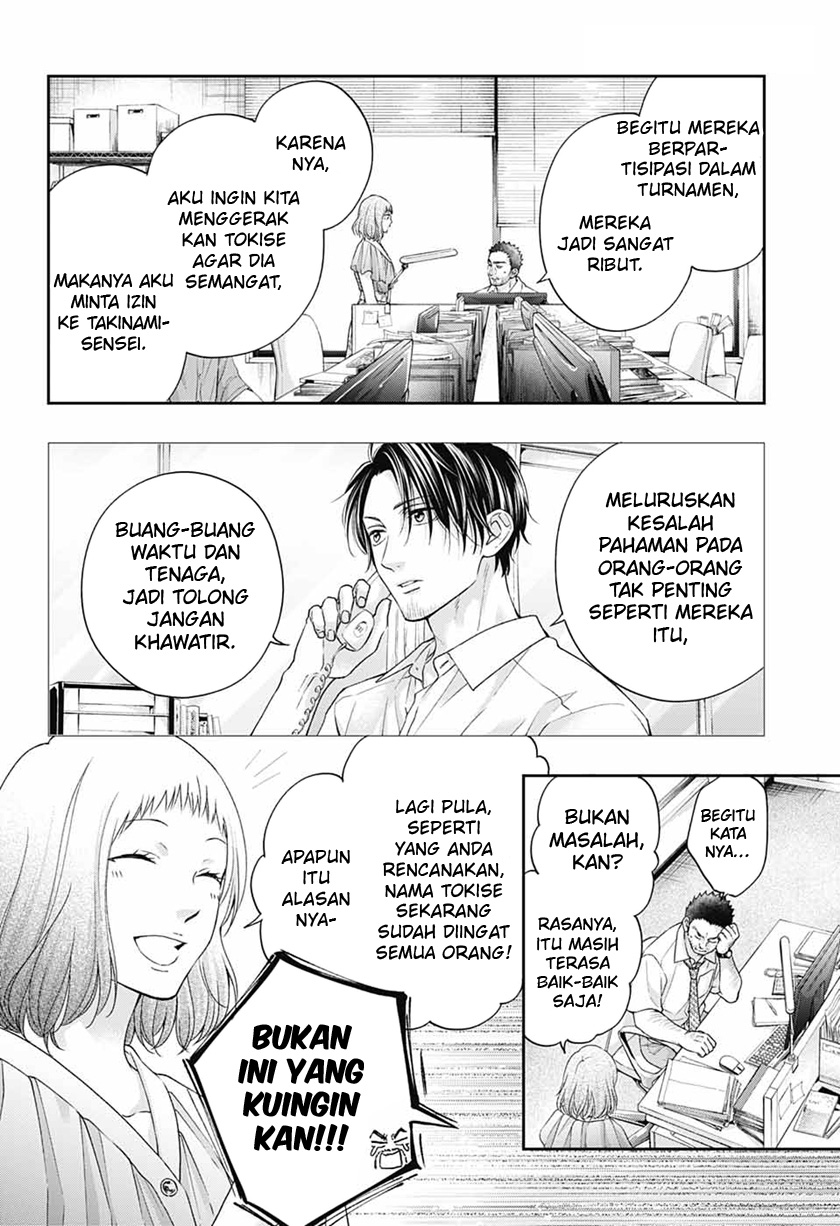 Chapter 111 - halaman 5