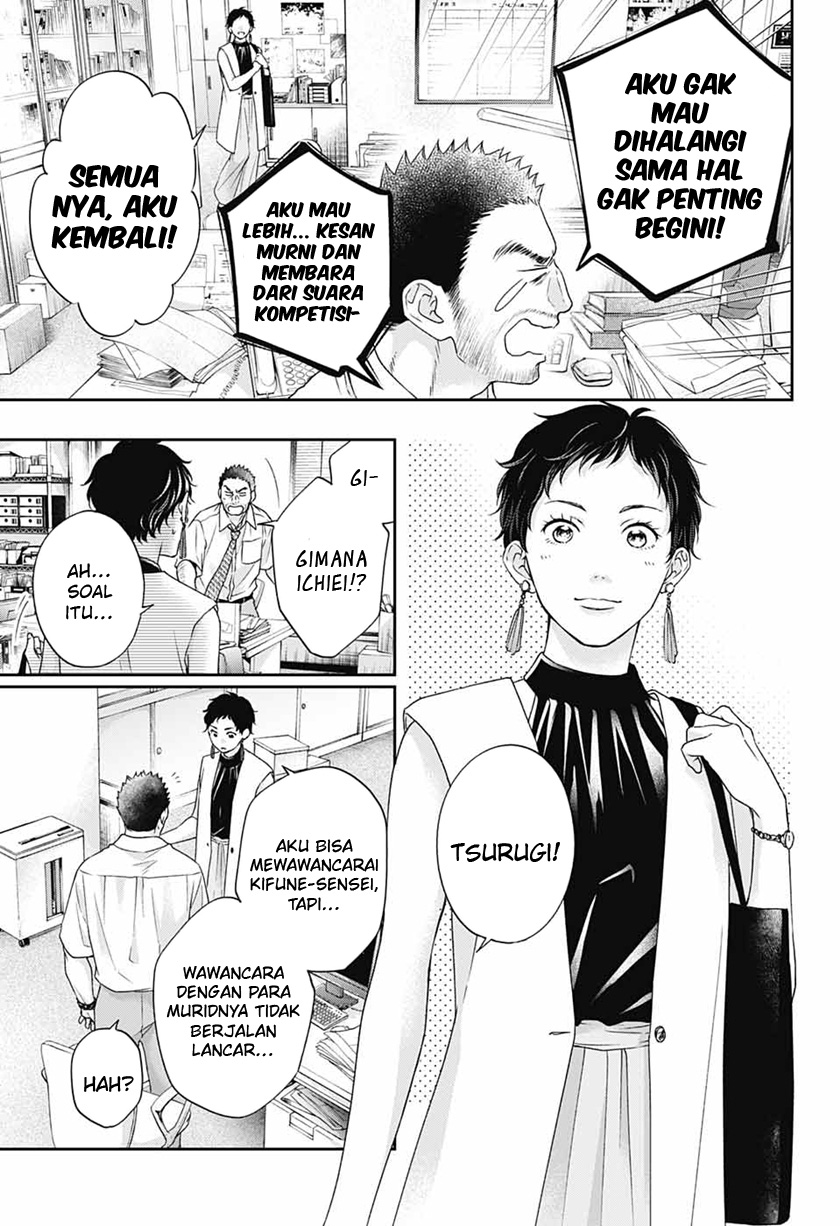 Chapter 111 - halaman 6