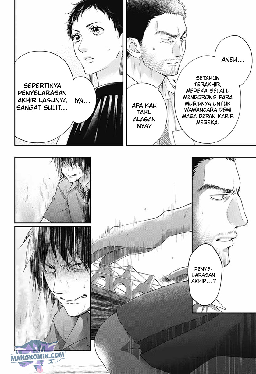 Chapter 111 - halaman 7