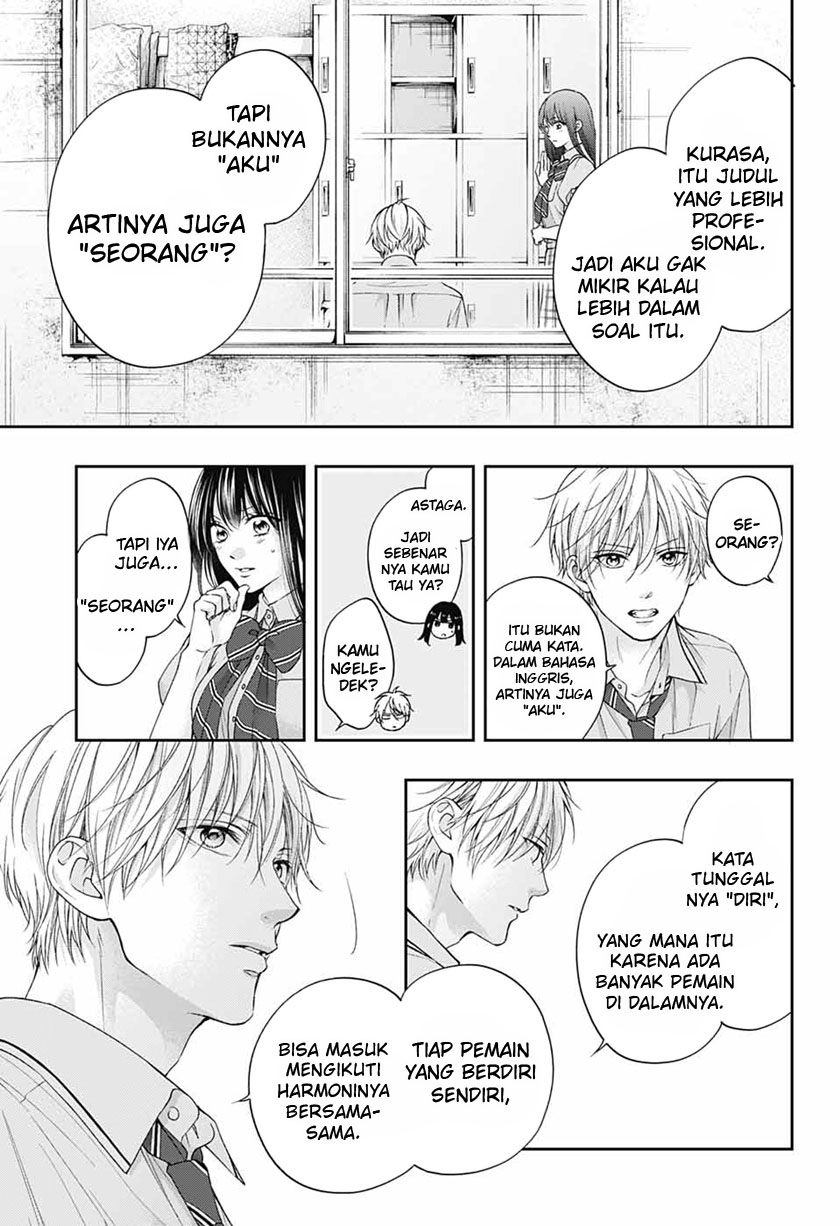Chapter 110 - halaman 14