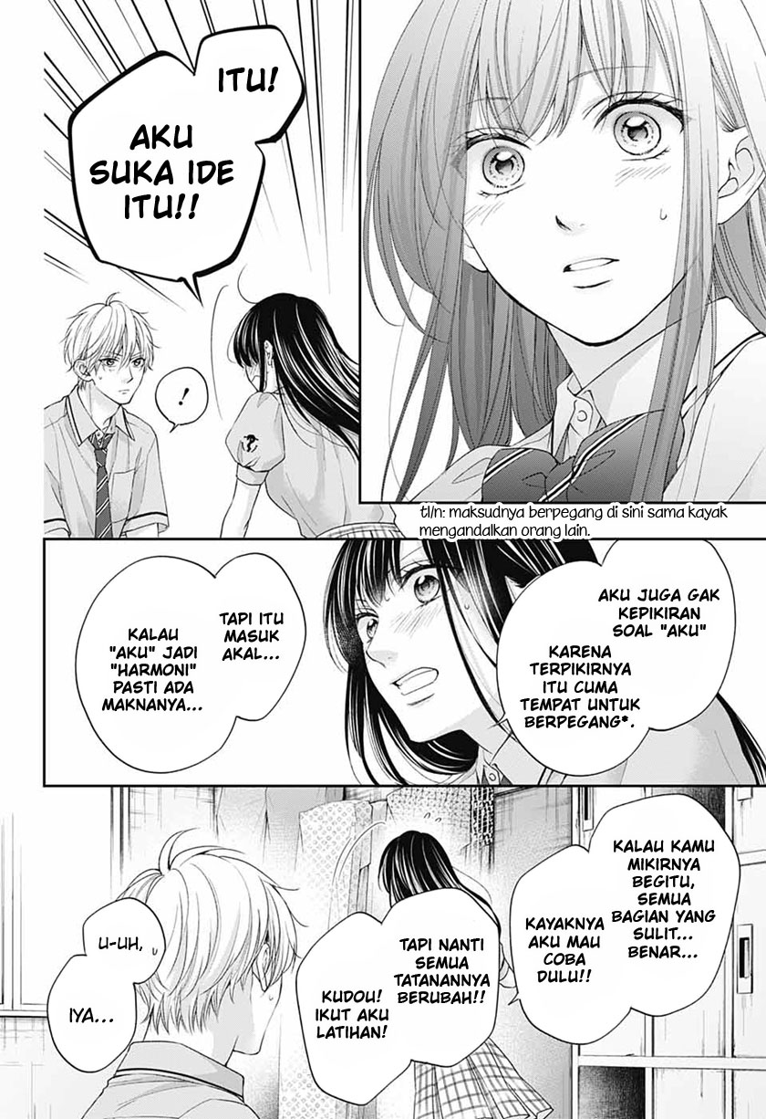 Chapter 110 - halaman 15
