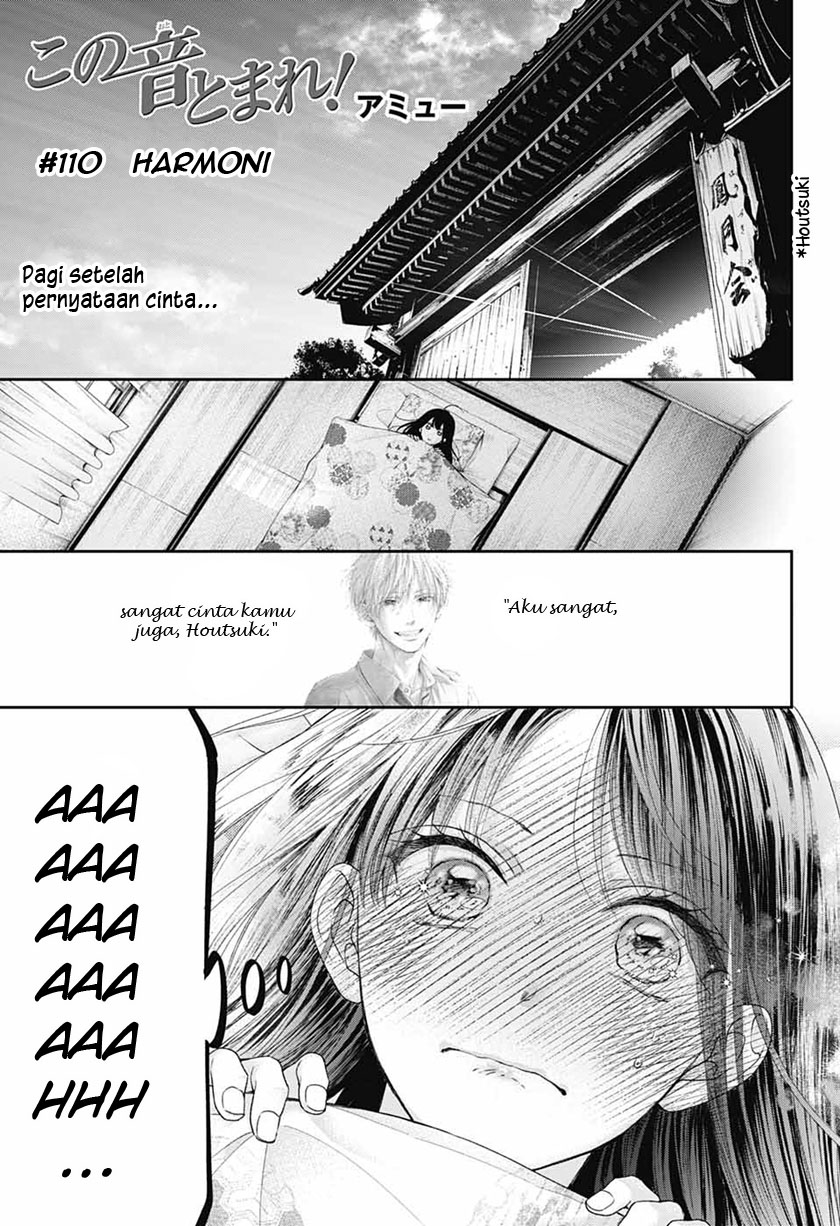 Chapter 110 - halaman 3