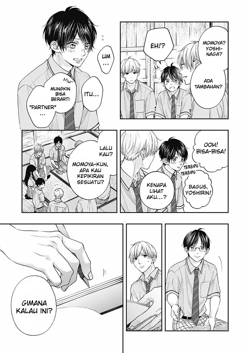 Chapter 110 - halaman 24