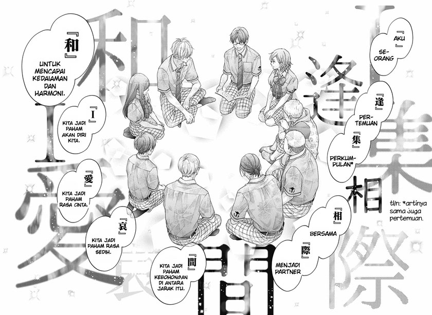Chapter 110 - halaman 27