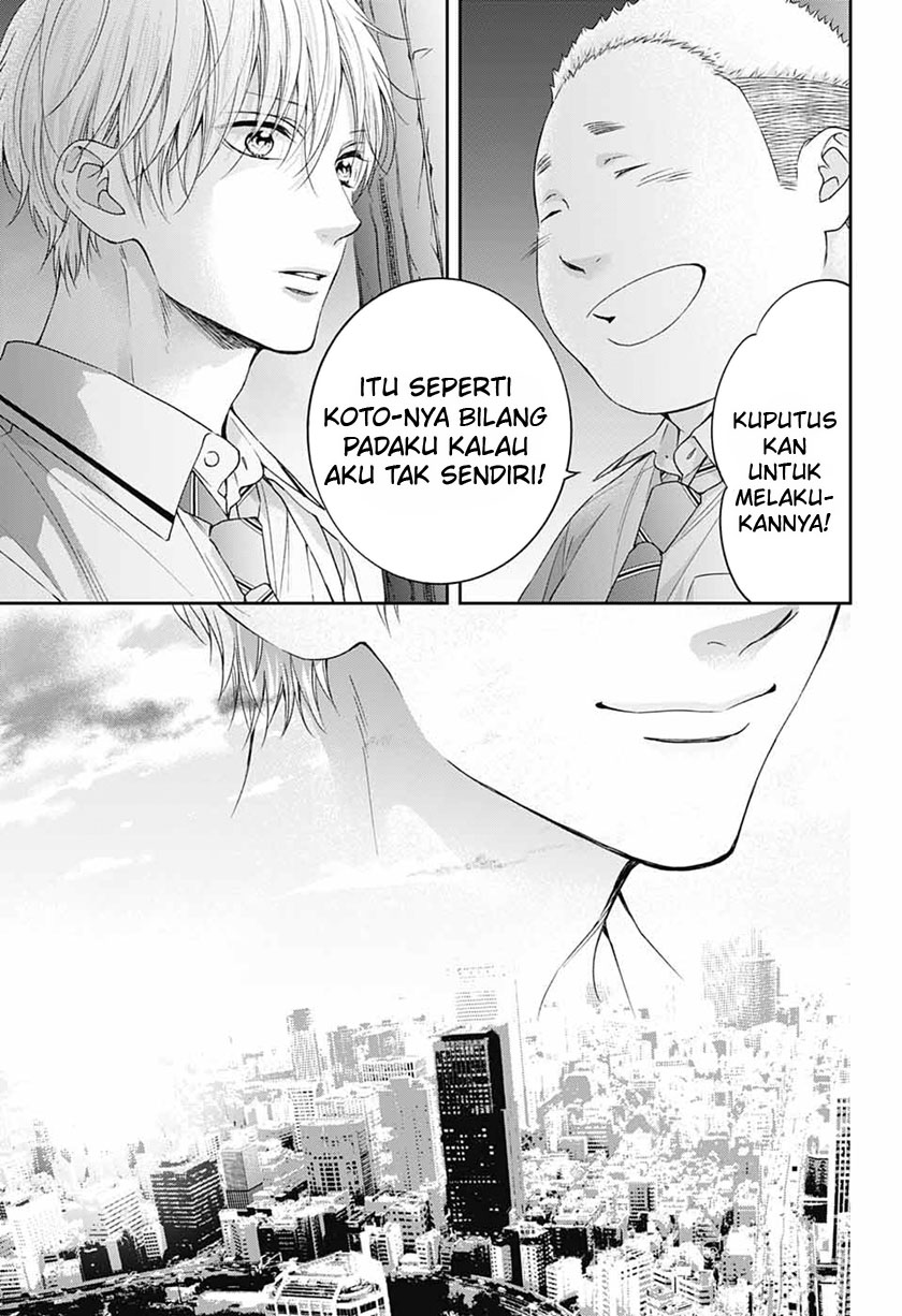 Chapter 110 - halaman 31