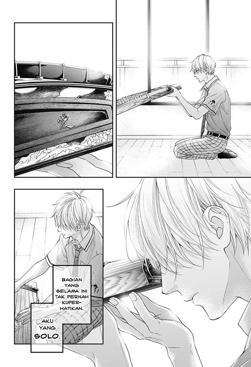 Chapter 110 - halaman 32