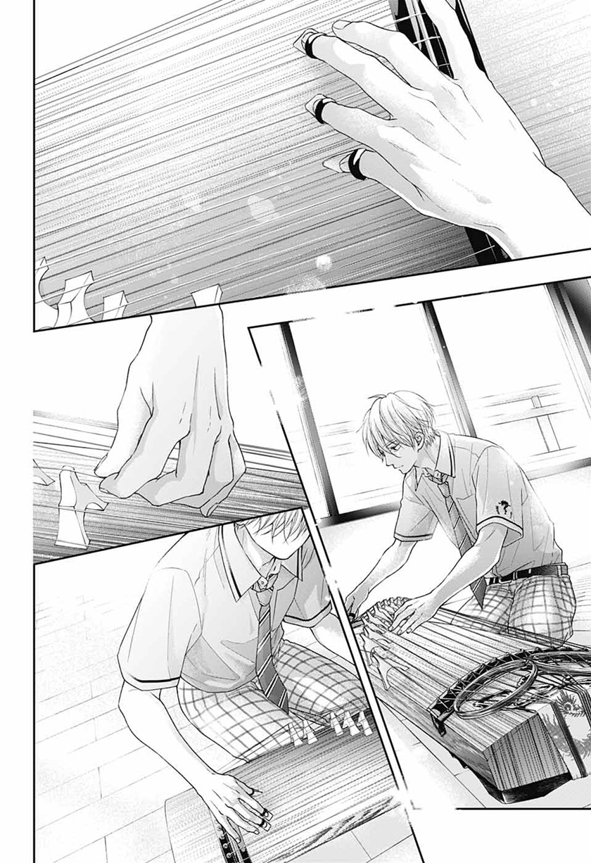 Chapter 110 - halaman 34