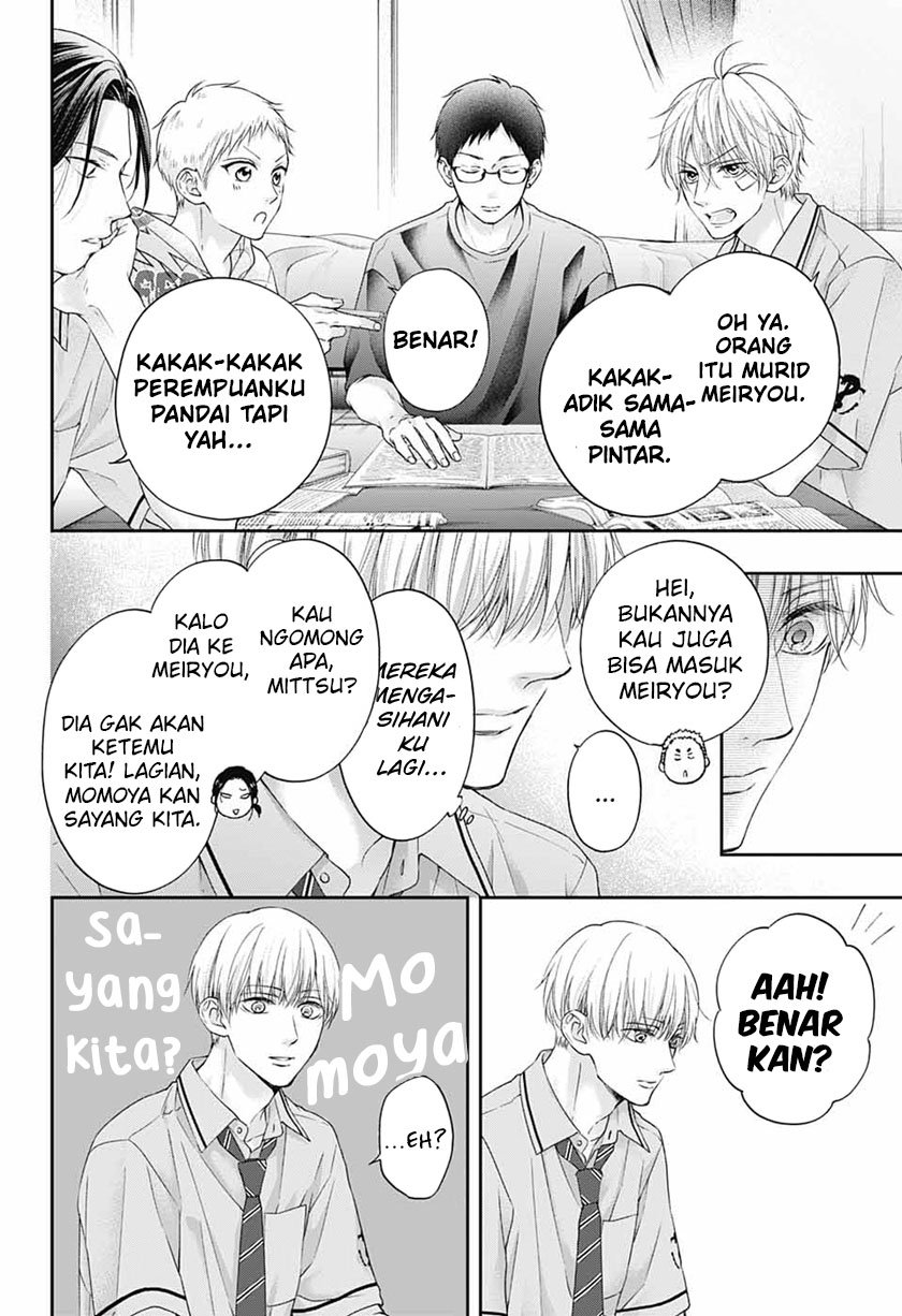 Chapter 109 - halaman 12