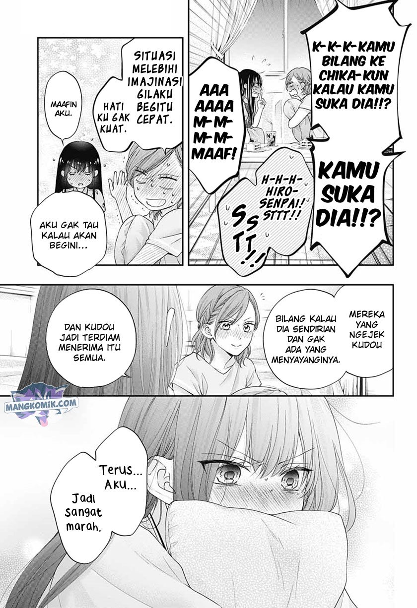 Chapter 109 - halaman 17