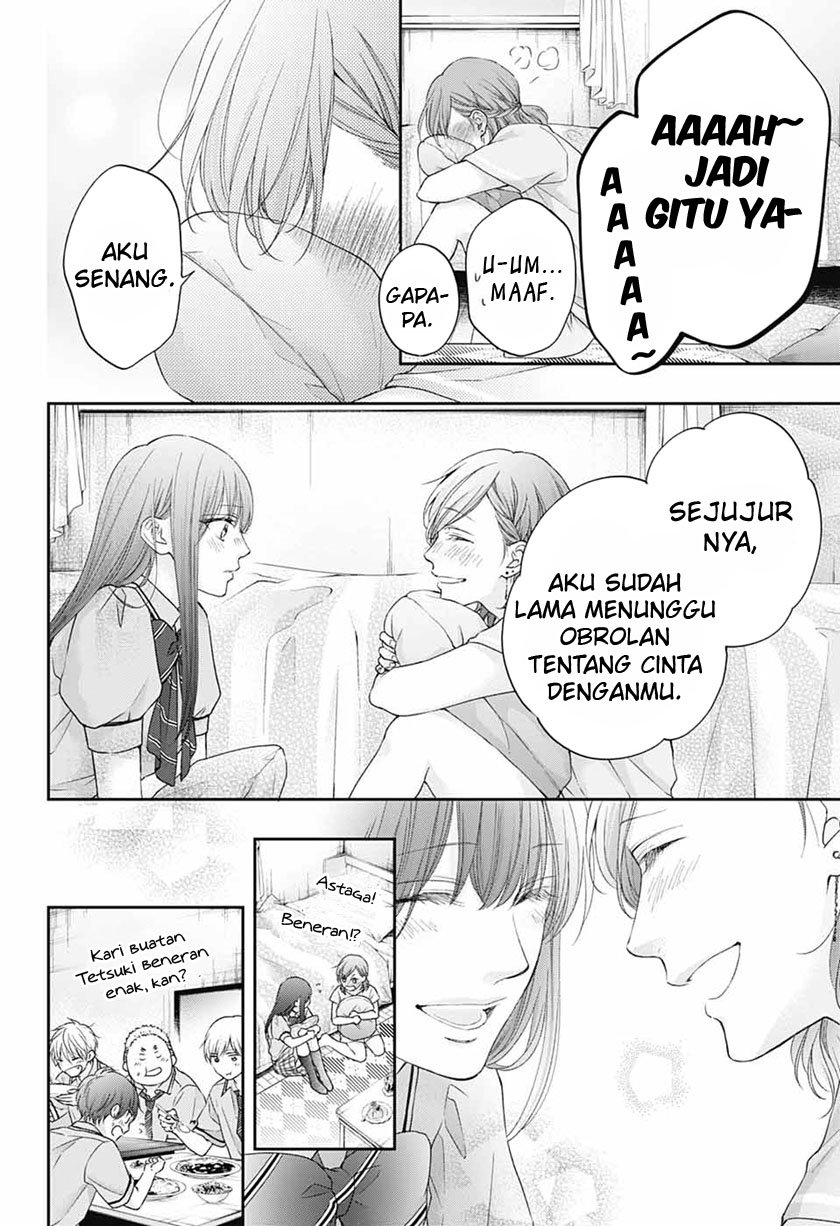 Chapter 109 - halaman 20