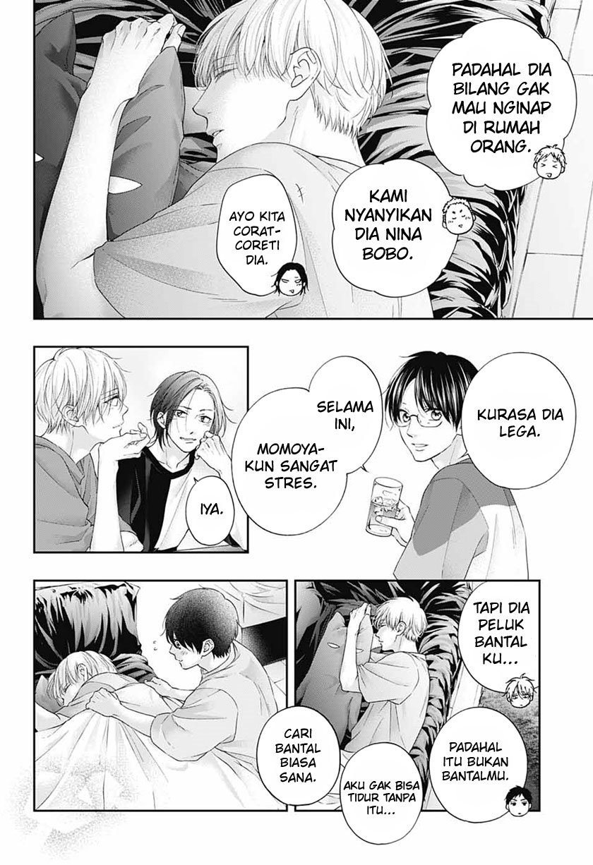 Chapter 109 - halaman 22