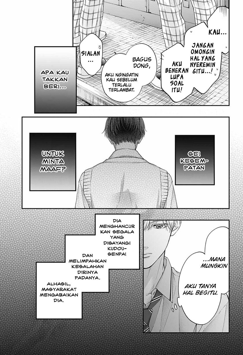 Chapter 109 - halaman 5