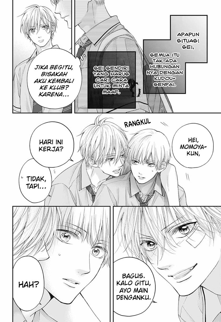 Chapter 109 - halaman 6
