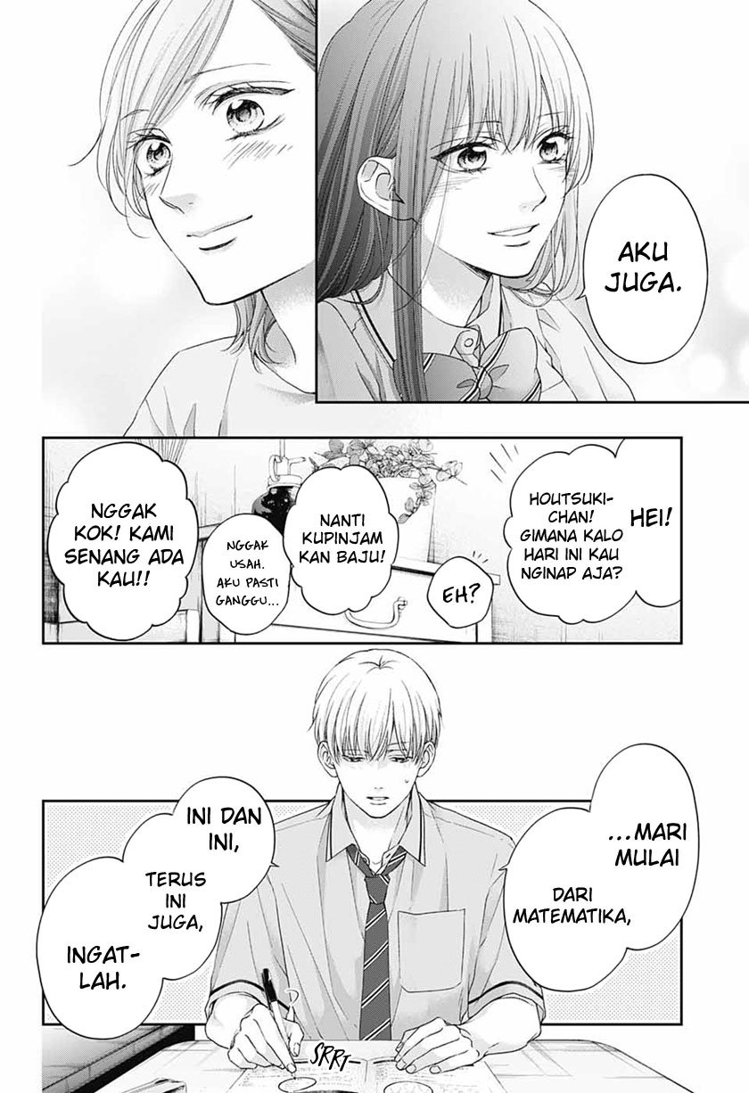 Chapter 109 - halaman 10
