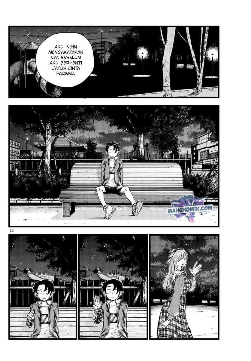 Chapter 98 - halaman 17