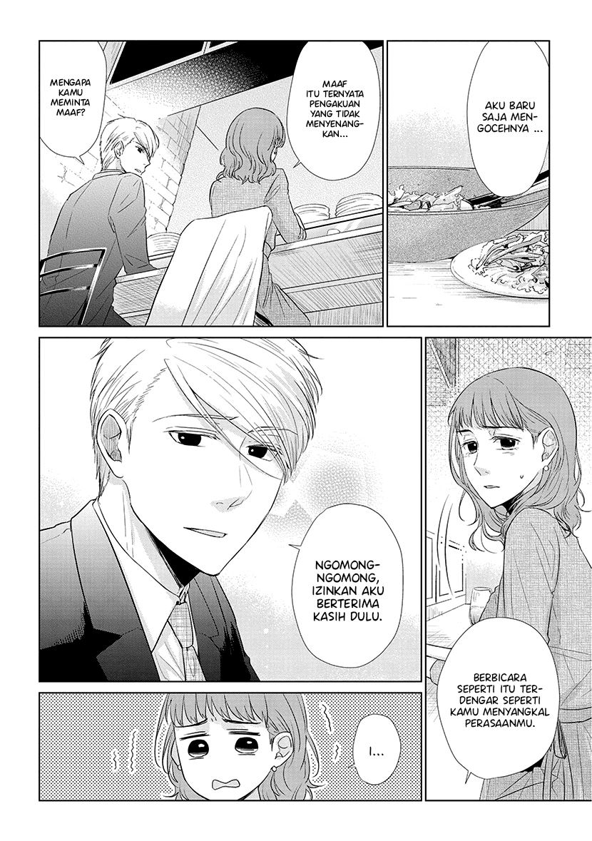 Chapter 41 - halaman 16