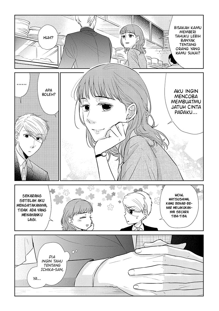 Chapter 41 - halaman 7