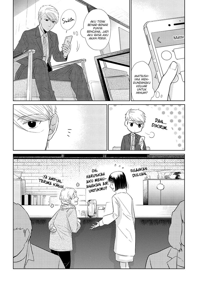 Chapter 40 - halaman 12