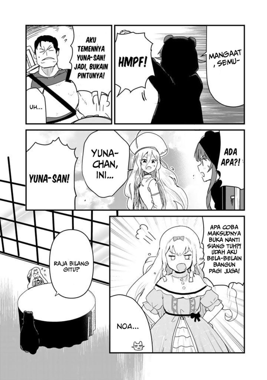 Chapter 65 - halaman 17