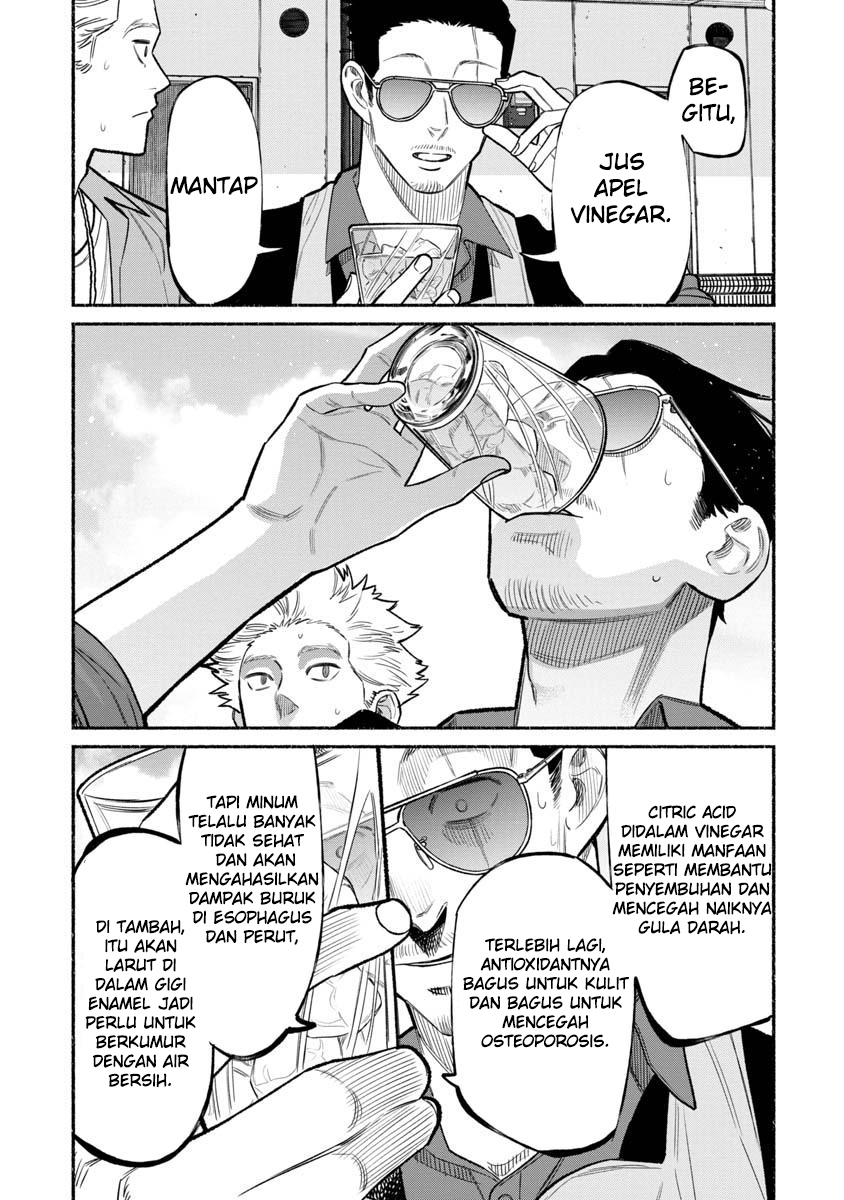 Chapter 78 - halaman 14