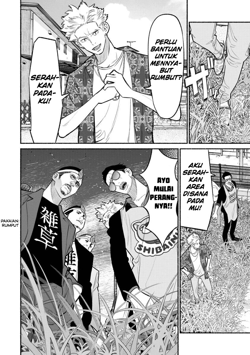 Chapter 78 - halaman 5