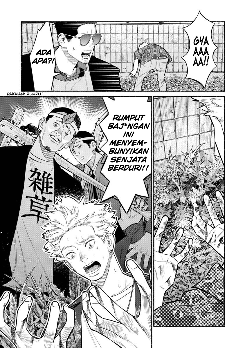 Chapter 78 - halaman 6