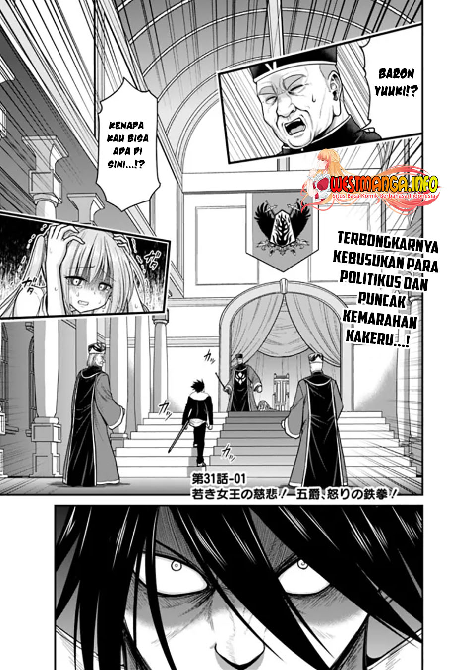 Chapter 31.1 - halaman 3