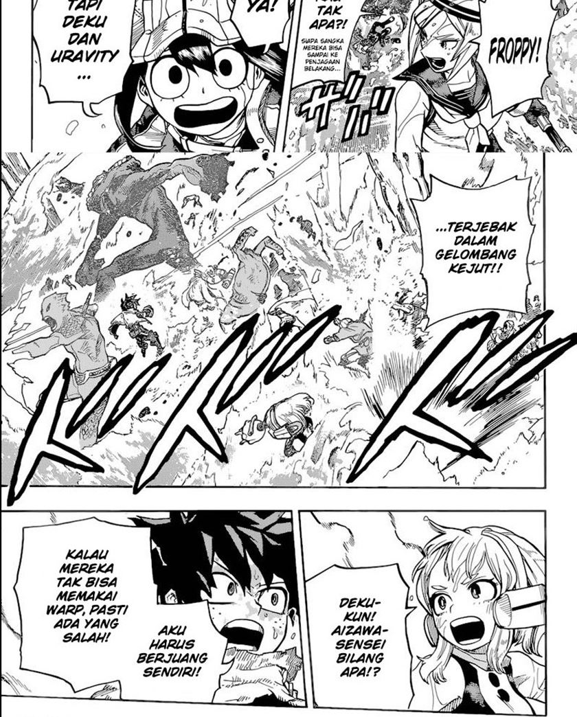 Chapter 347 - halaman 14
