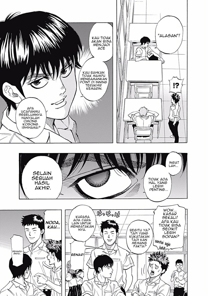 Chapter 24 - halaman 14