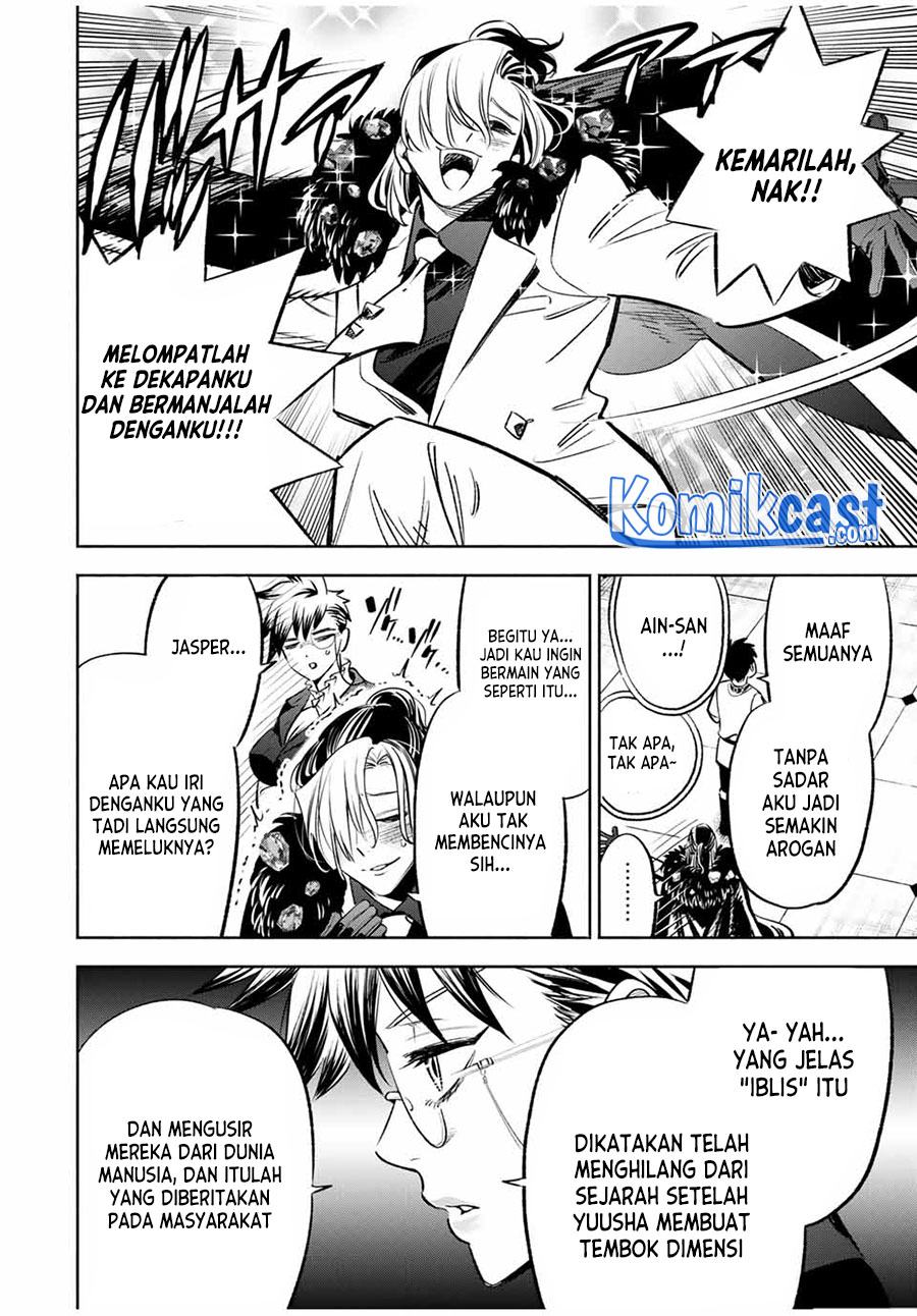 Chapter 29.2 - halaman 7
