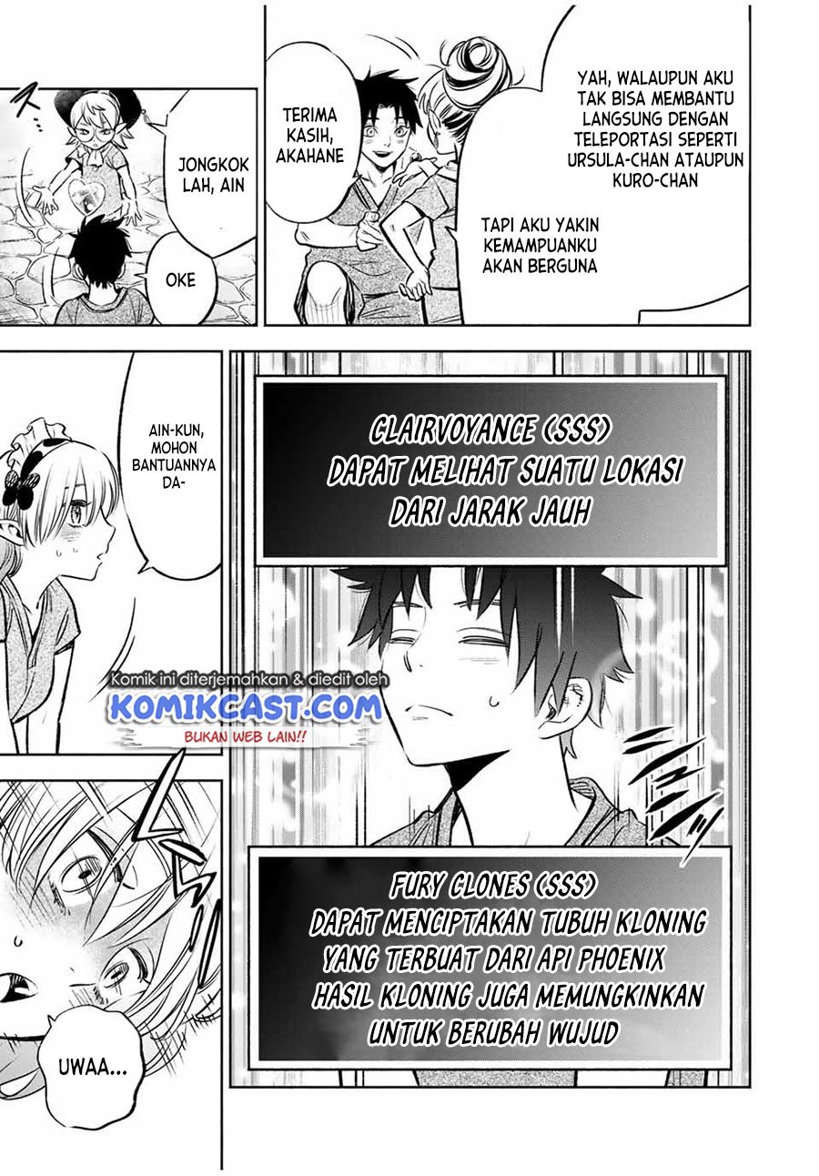 Chapter 29.1 - halaman 11