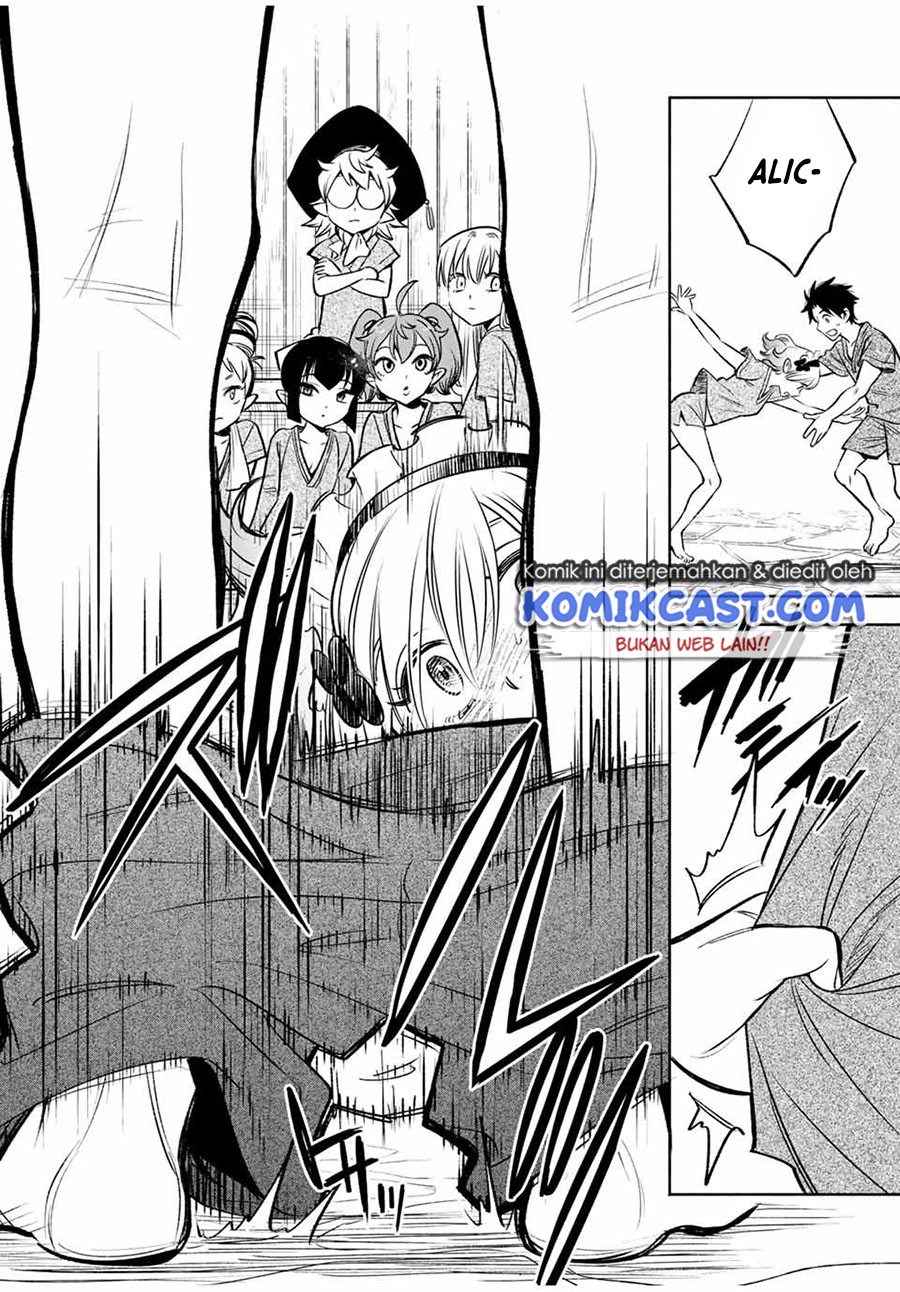 Chapter 29.1 - halaman 12