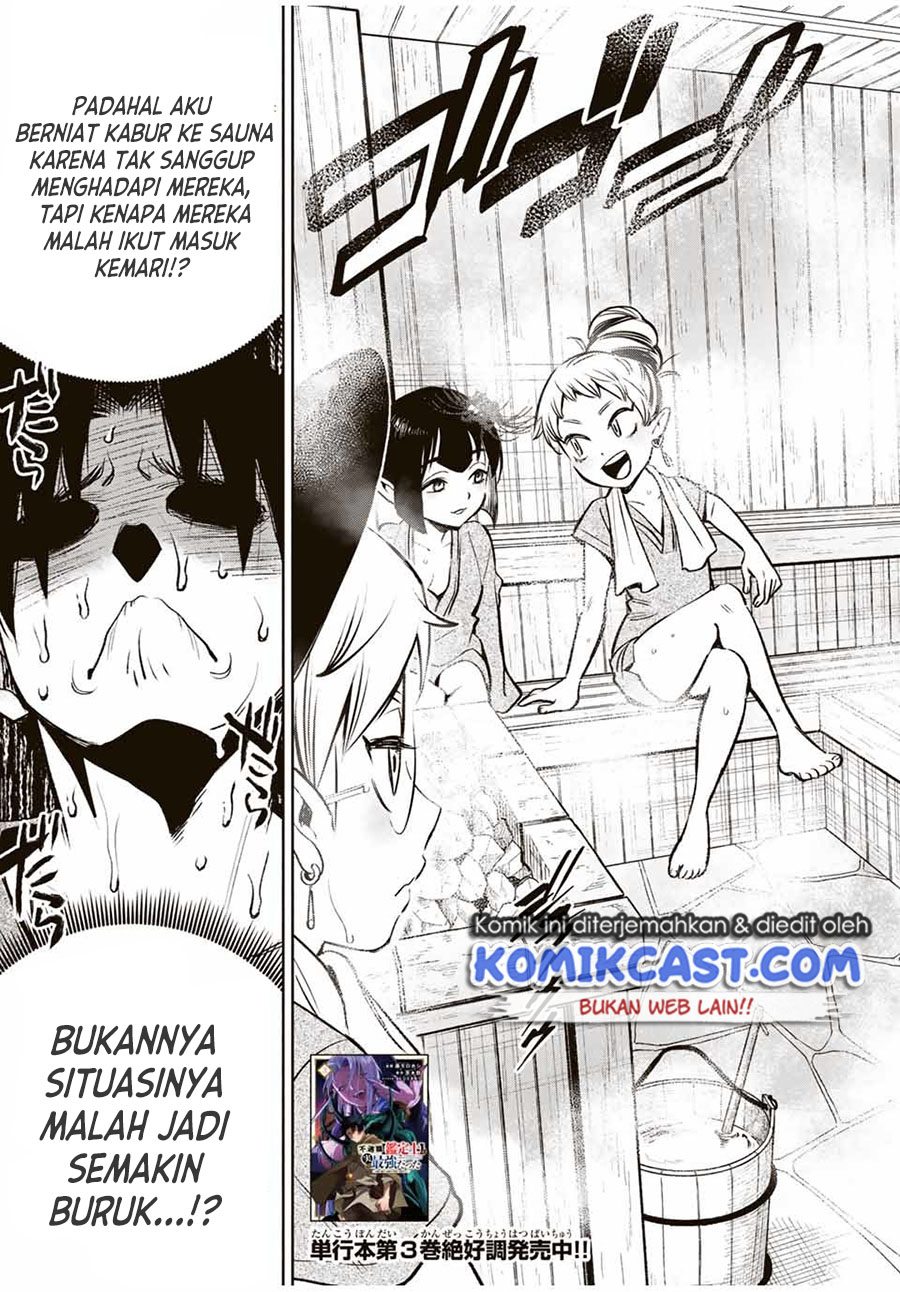 Chapter 29.1 - halaman 5