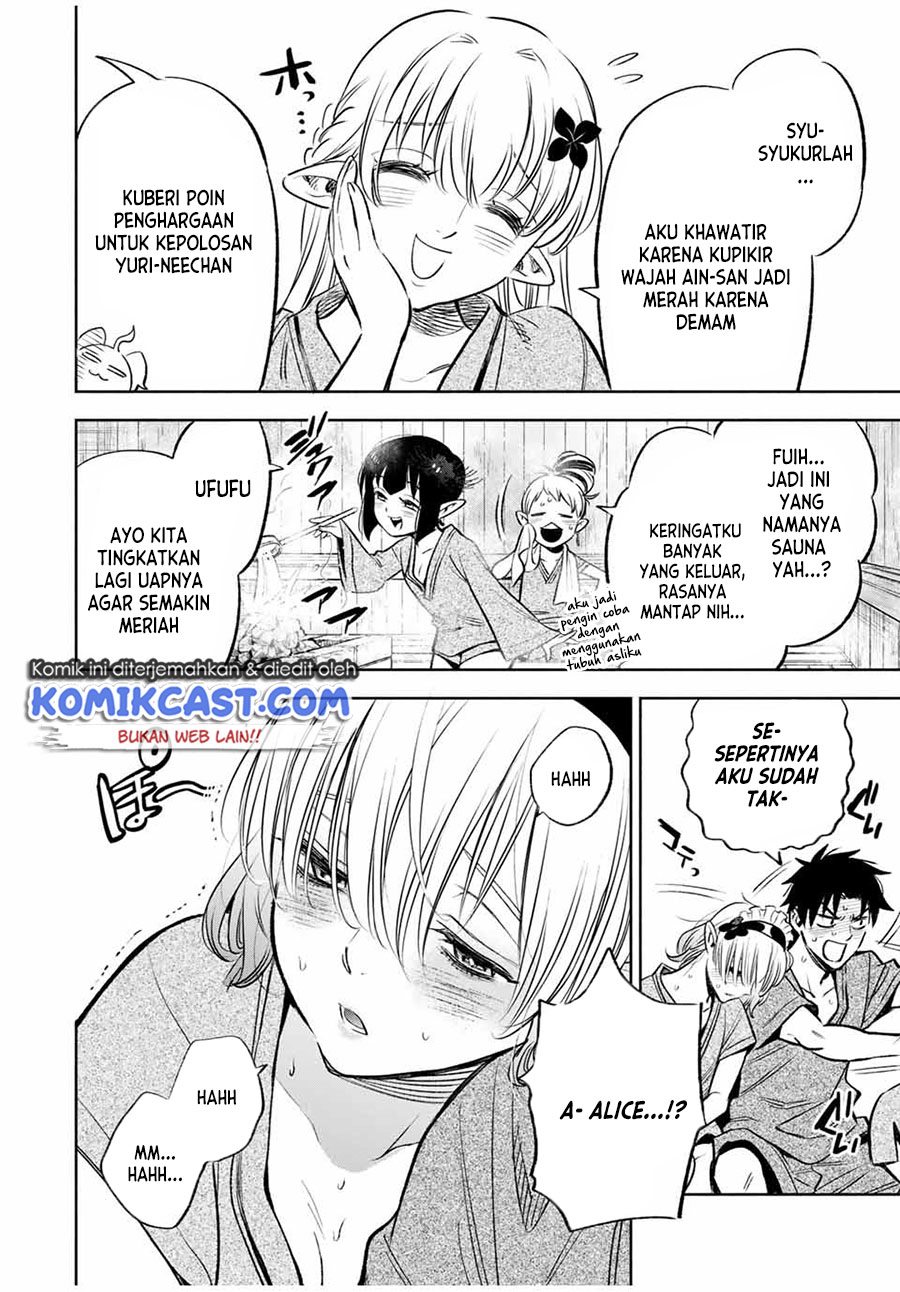 Chapter 29.1 - halaman 8