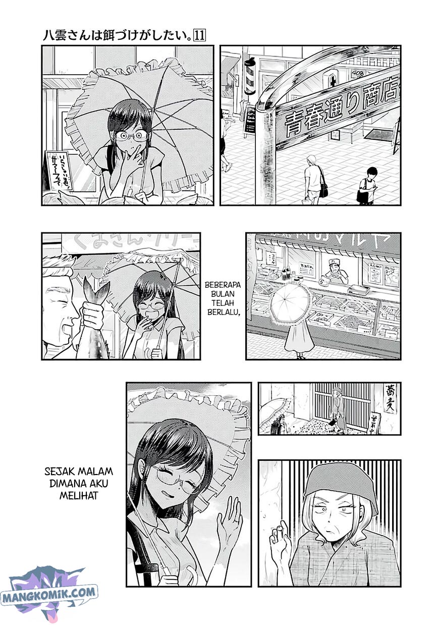 Chapter 77 - halaman 12