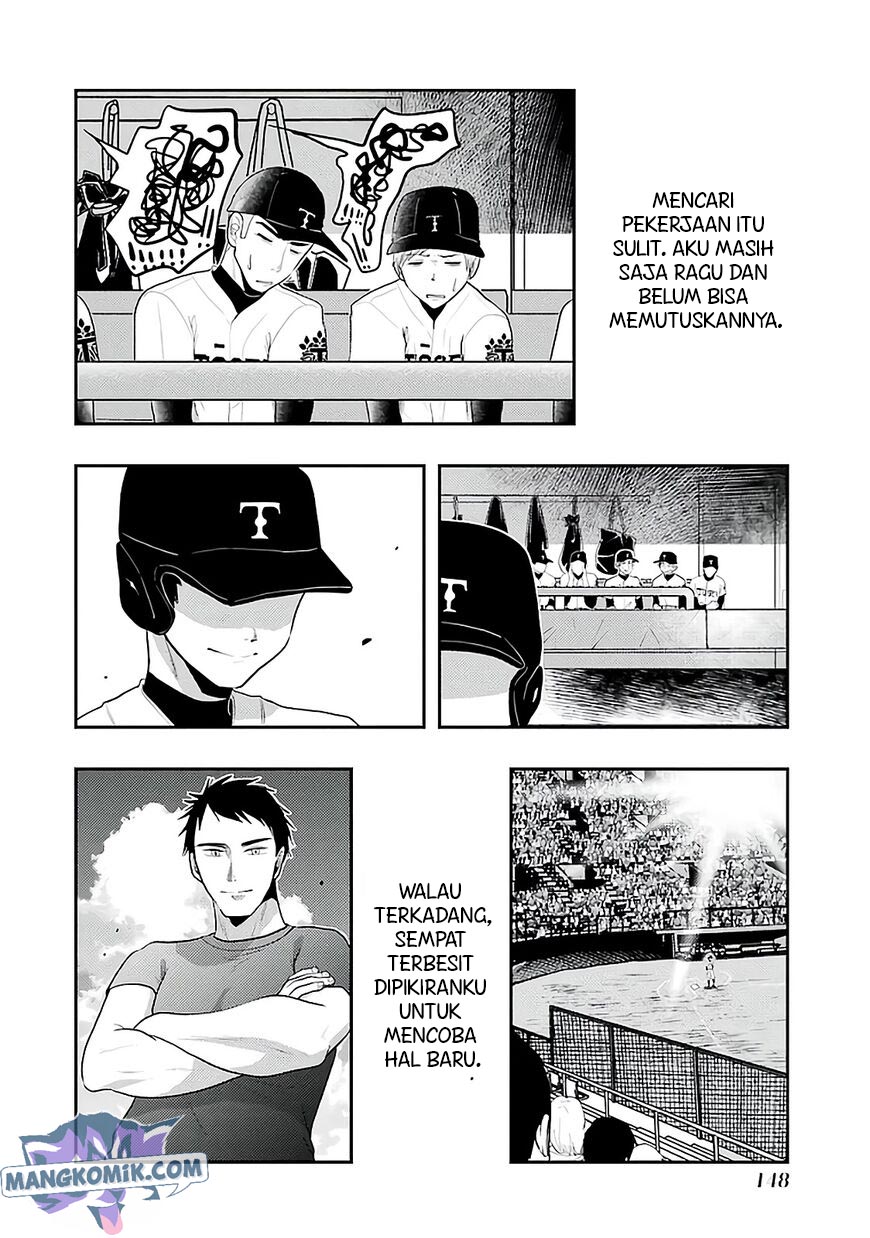 Chapter 77 - halaman 15