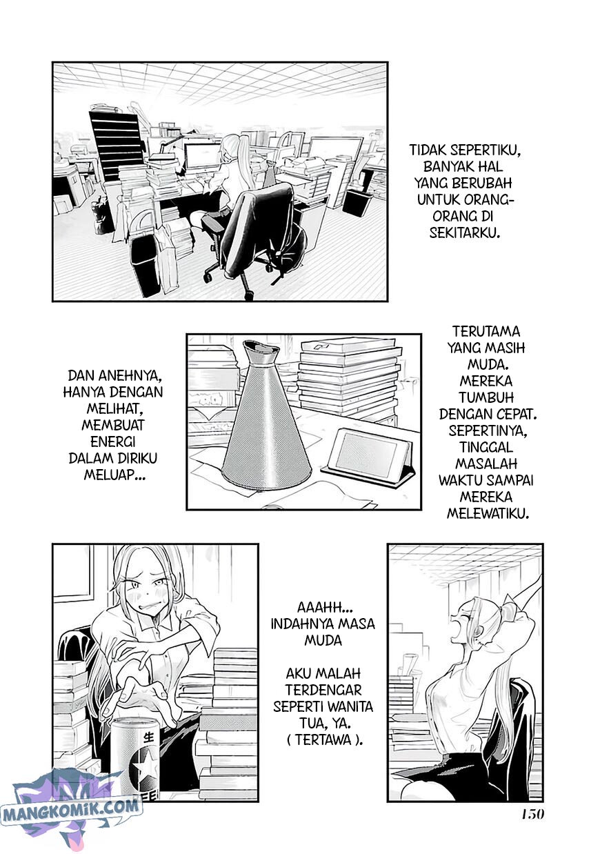 Chapter 77 - halaman 17