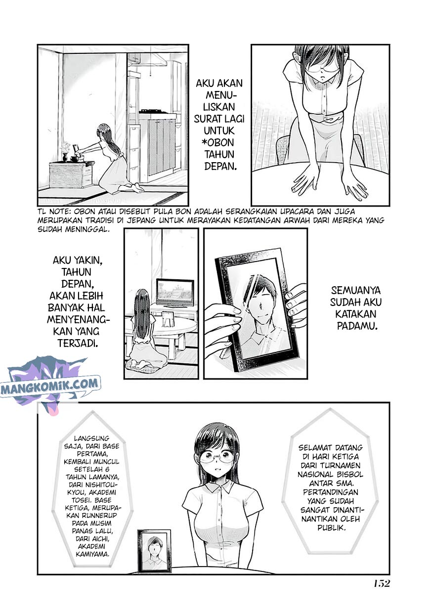 Chapter 77 - halaman 19