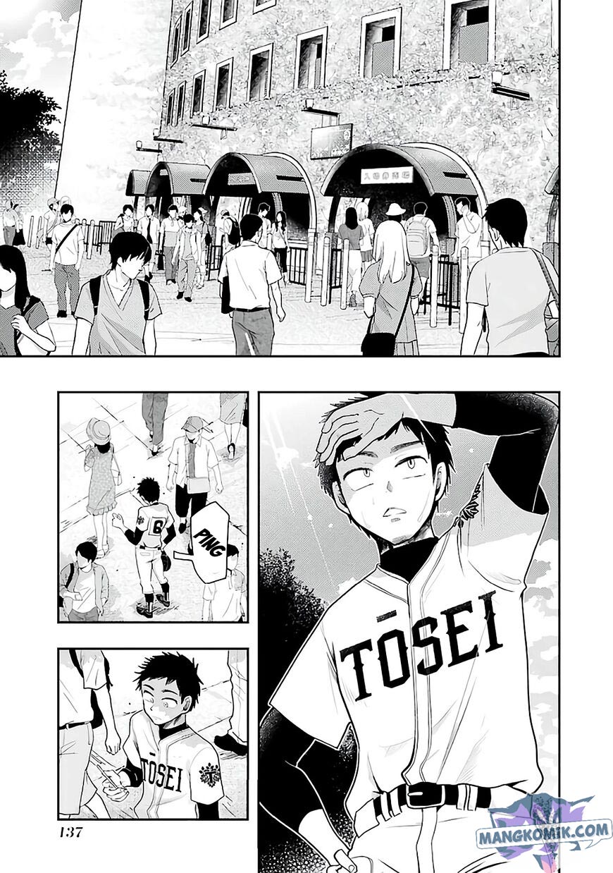 Chapter 77 - halaman 5