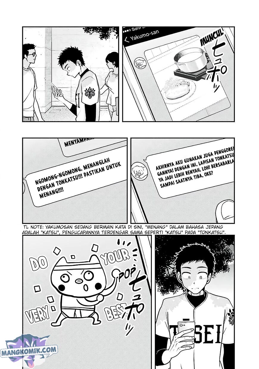 Chapter 77 - halaman 6