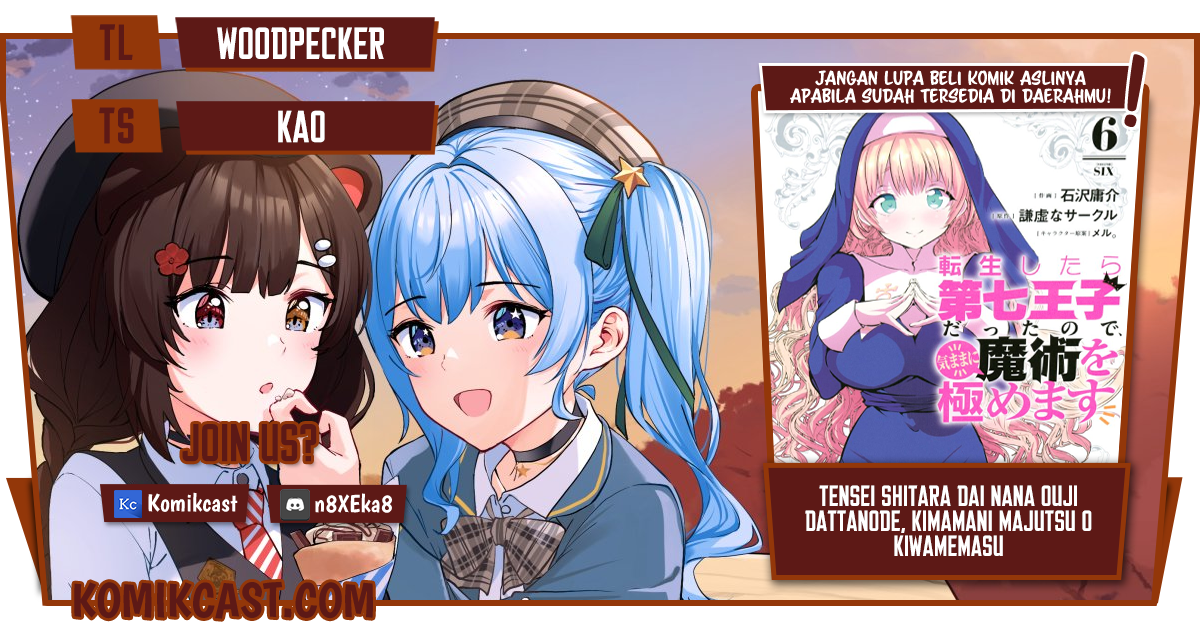 Chapter 78 - halaman 2