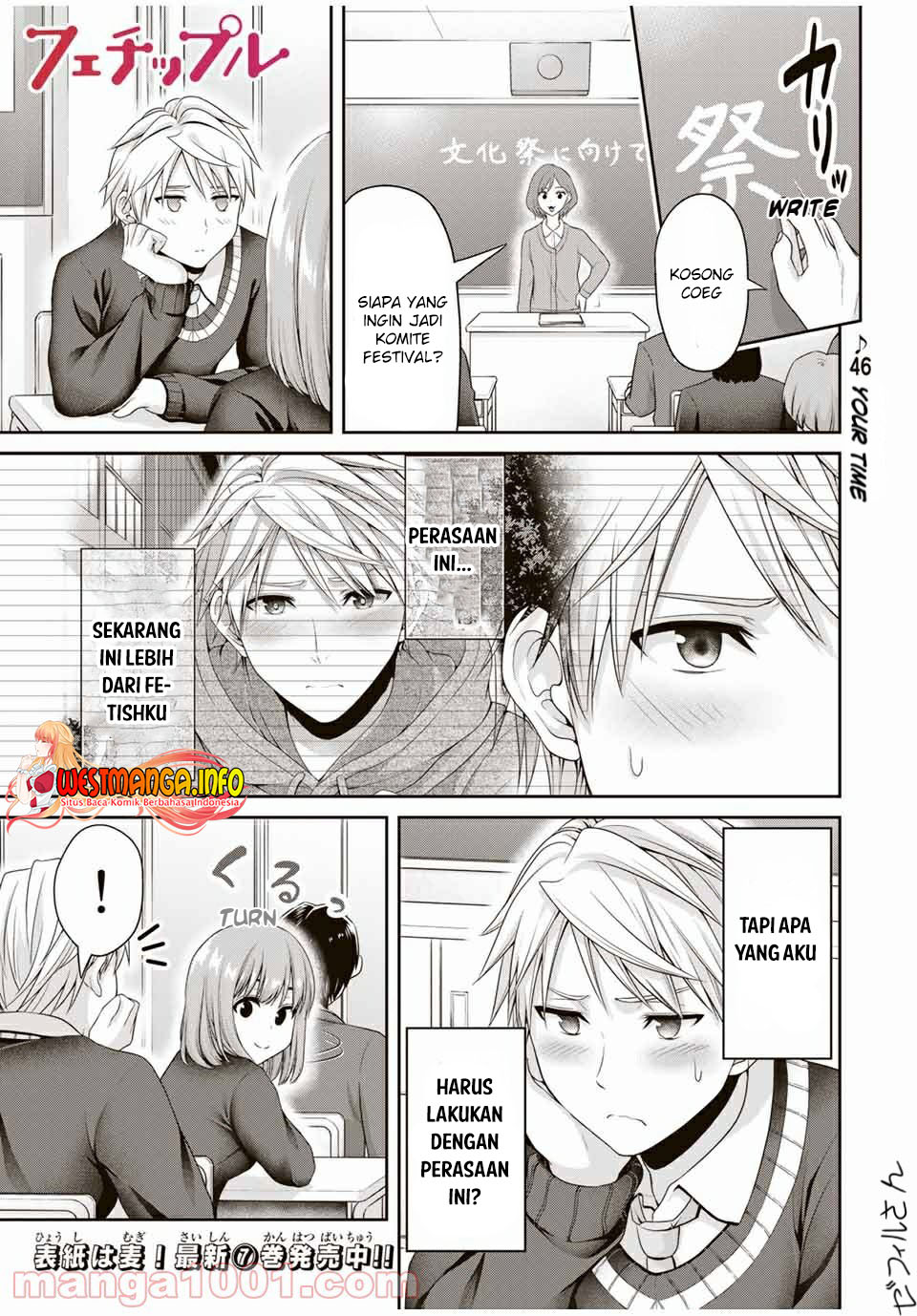 Chapter 119 - halaman 4
