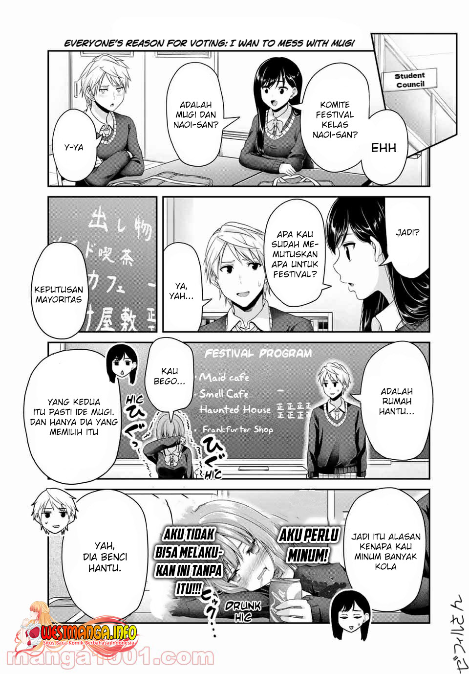 Chapter 119 - halaman 6