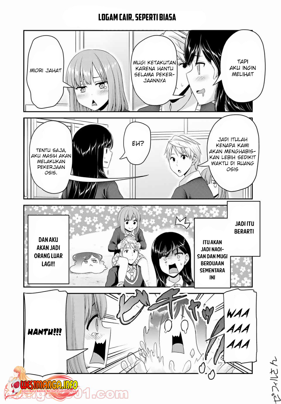 Chapter 119 - halaman 7