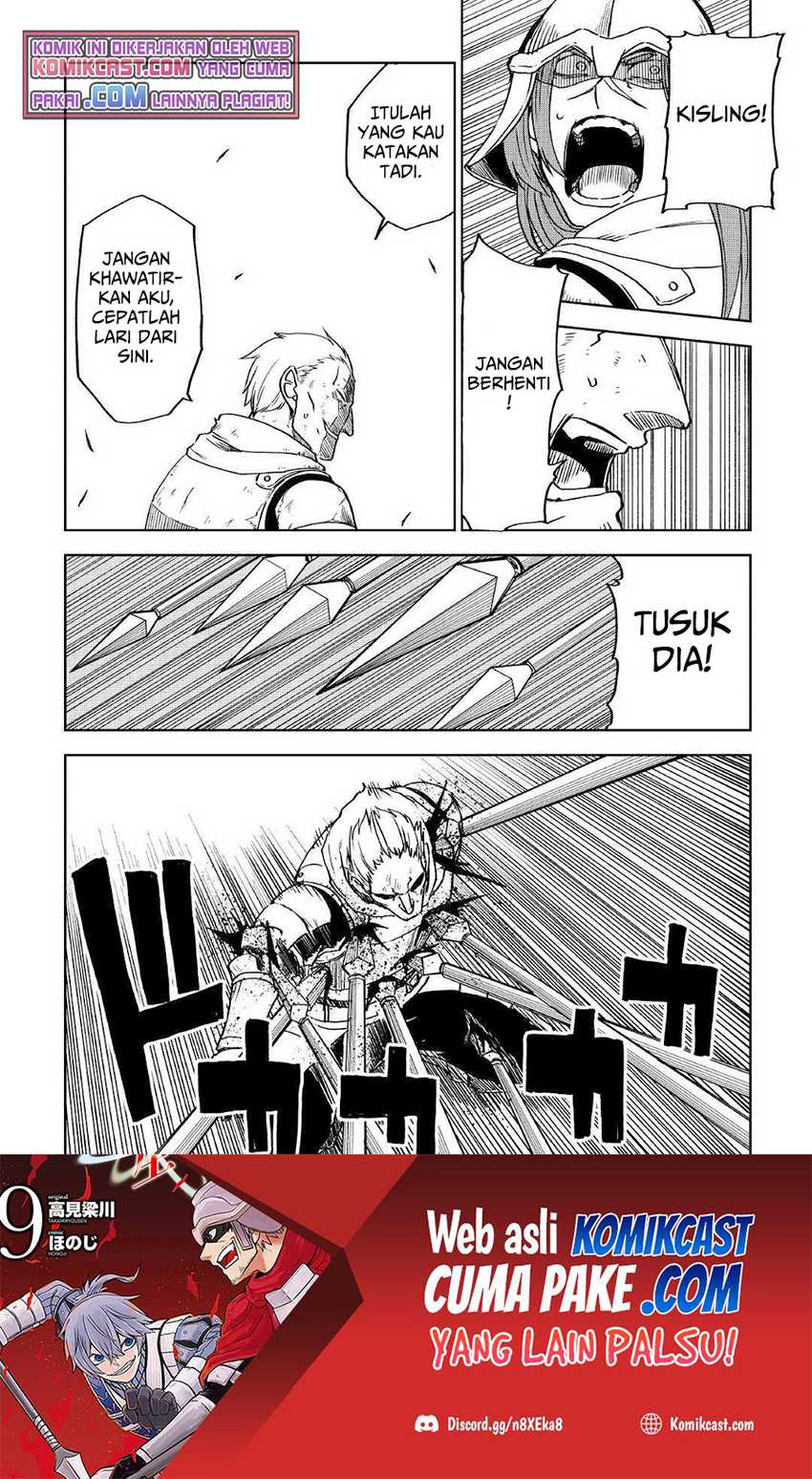 Chapter 74 - halaman 12